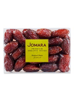 Organic Madjool Dates 350grams