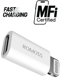 ROMOSS Lightning to Micro USB Adapter White  - Image 1