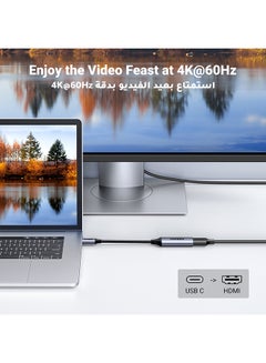 Ugreen USB C to HDMI Adapter Cable 4K 60Hz Thunderbolt 4 Type C HDMI 2.0 Converter Compatible for iPhone 15 Series, iPad 10/Pro/Air/Mini, MacBook Pro, Samsung S23 Ultra/Galaxy Z,Tab S6, Huawei P60 Pro Grey  - Image 2