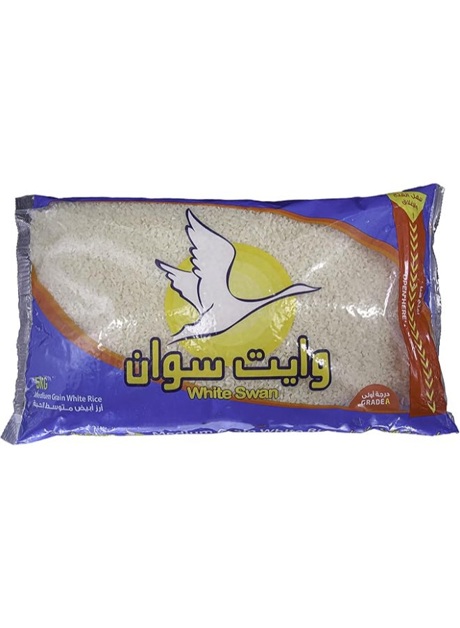 وايت سوان أرز أبيض متوسط الحبة وايت سوان 2 كجم 2كيلوجرام - Image 1