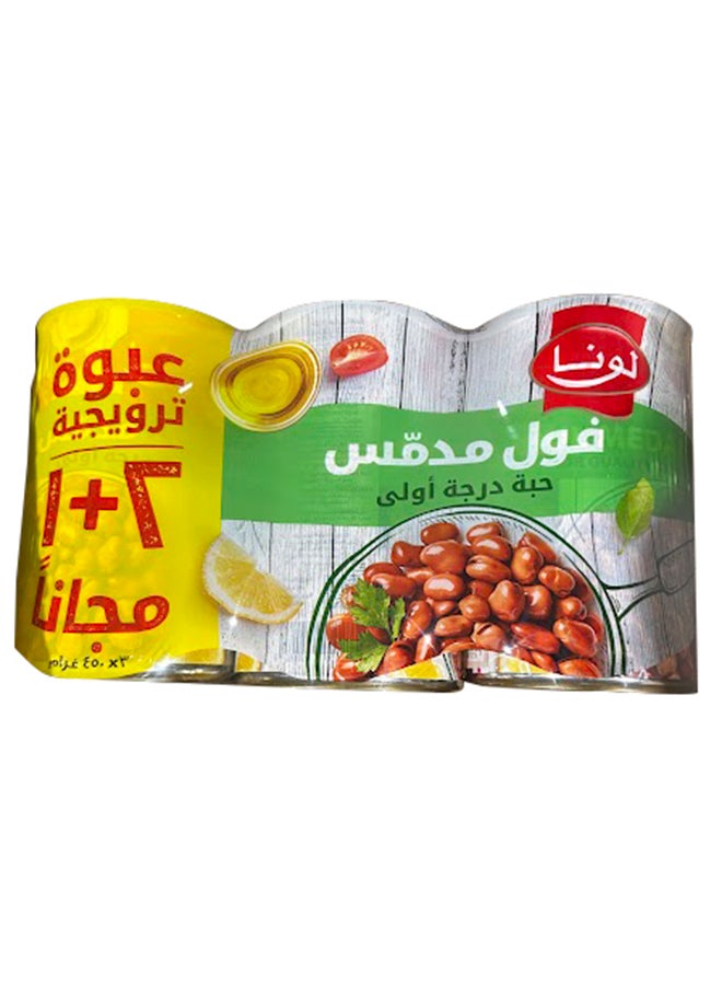 Foul Medames Beans 450grams Pack of 3