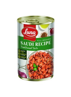 لونا فول مدمس الوصفة السعودية 450جرام  - Image 1