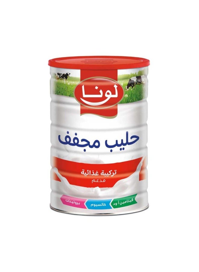 Luna Milk Powder 1800grams