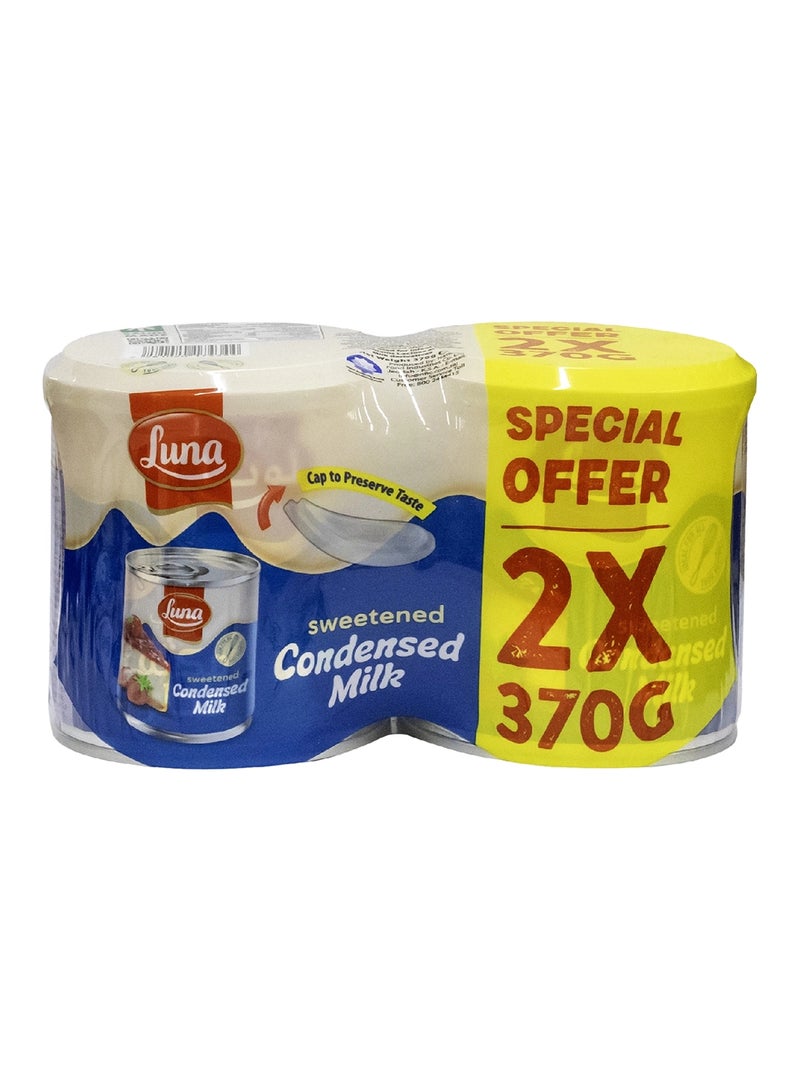 لونا حليب مُكثف محلى 370جرام عبوة من قطعتين