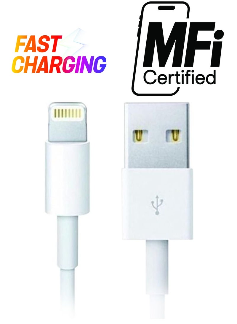كابل USB إلى Lightning أبيض