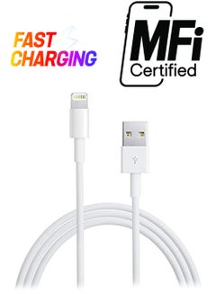 كابل بمنفذ Lightning ومنفذ USB لمزامنة البيانات أبيض