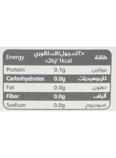 ابو جبل شاي العراقة 200جرام  - Image 4