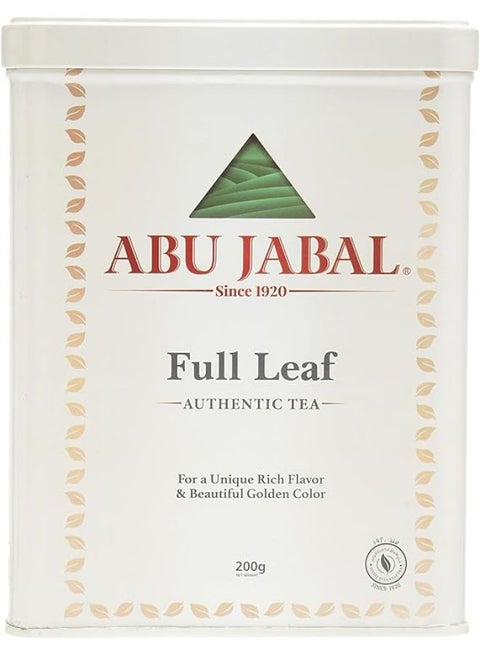 Authentic Tea 200grams