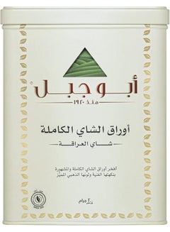 ابو جبل شاي العراقة 200جرام  - Image 2