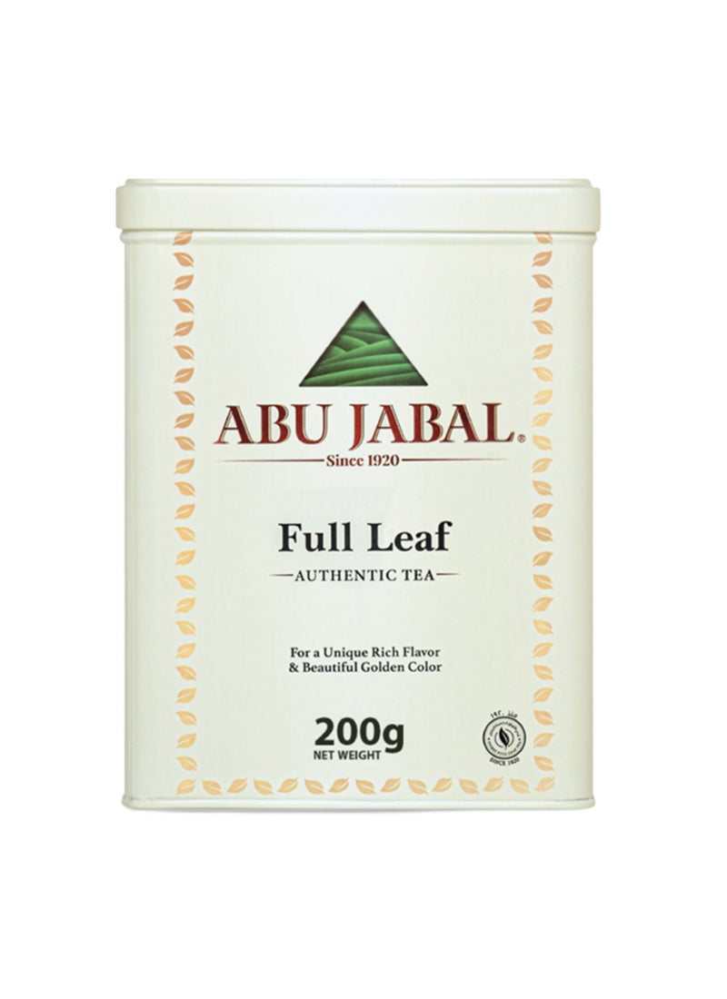 Abu Jabal Full Leaf Authentic Loose Tea 200grams - Image 1