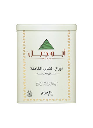 شاي العراقة 200جرام - view 2