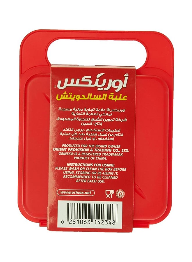 أورينيكس علبة ساندويتش بملصق ملون  - Image 3