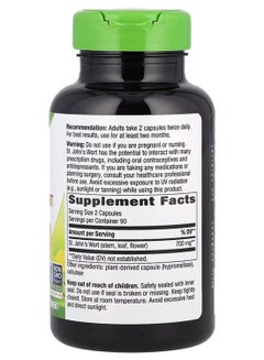 Nature's Way St. John’s Wort Herb Vegetarian 700mg- 180 Capsules  - Image 2