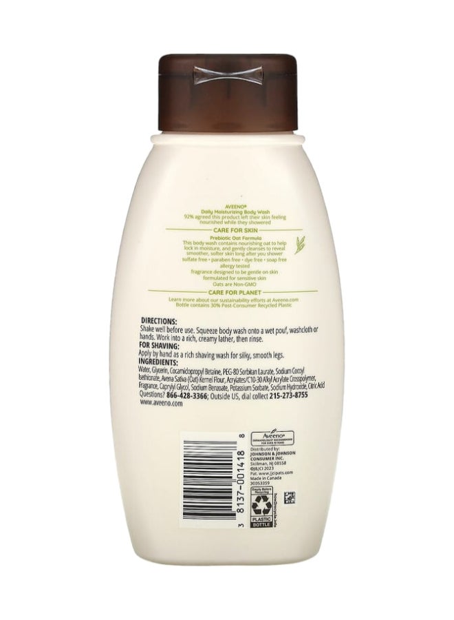 Aveeno Daily Moisturizing Body Wash 354ml  - Image 2