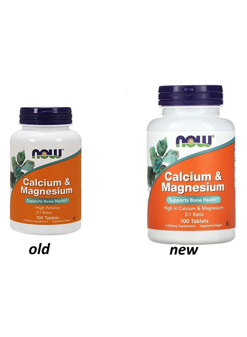 مكمل الكالسيوم والماغنسيوم الغذائي لدعم صحة العظام - 100 كبسولة