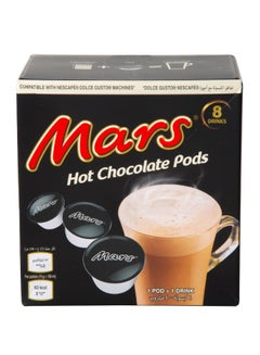 Dolce Gusto Compatible Hot Chocolate 8 Pods 15grams
