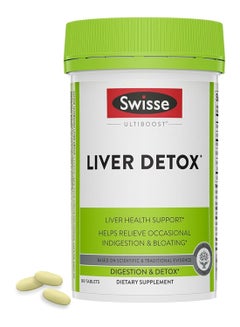 Swisse Pack Of 3 Liver Detox Dietary Supplement - 540 Tablets  - Image 1