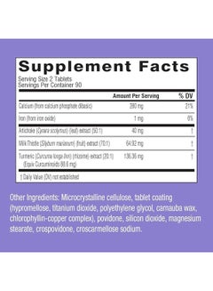 Swisse Pack Of 3 Liver Detox Dietary Supplement - 540 Tablets  - Image 3