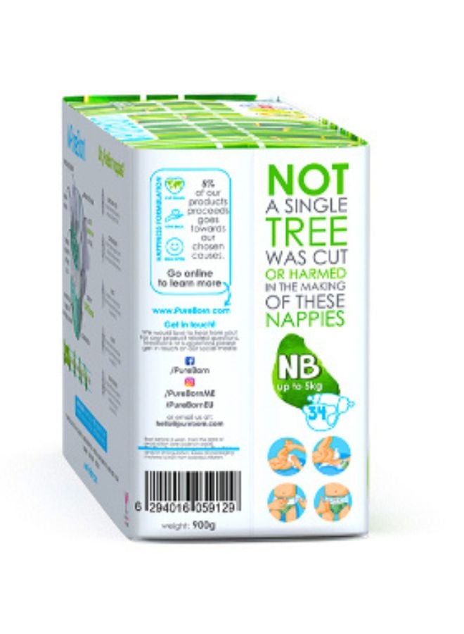 بيور بورن عبوة حفاضات عضوية بيور بورن لوزن 4.5 كجم تحوي 34 حفاضة - Image 2