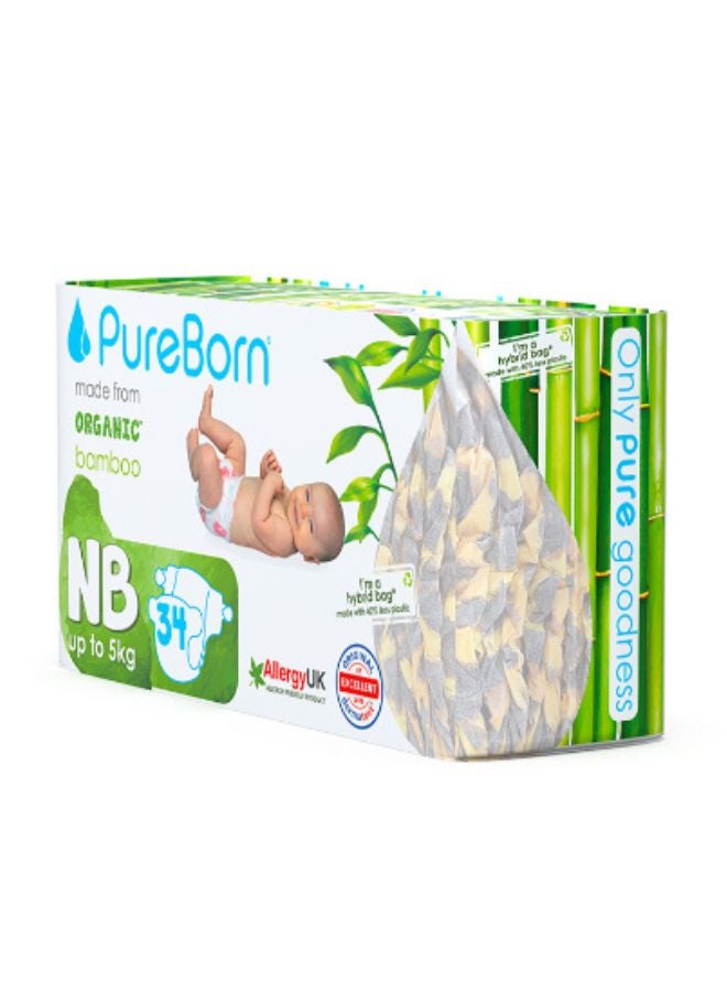 بيور بورن عبوة حفاضات عضوية بيور بورن لوزن 4.5 كجم تحوي 34 حفاضة - Image 4