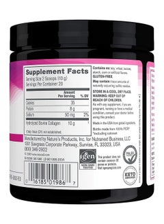 NEOCELL (Pack of 2) Super Collagen Peptides, Unflavored 2x7 oz Packaging may vary  - Image 3