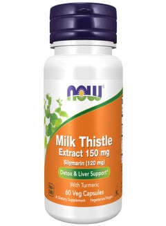 Milk Thistle Extract 150 mg Silymarin (120 mg) 60 Veg Capsules
