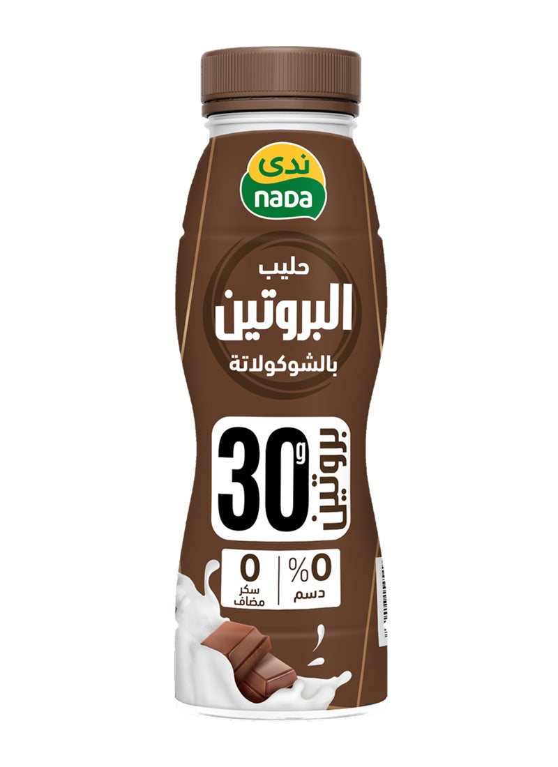 Protein Milk  Low Fat Chocolate 320ml