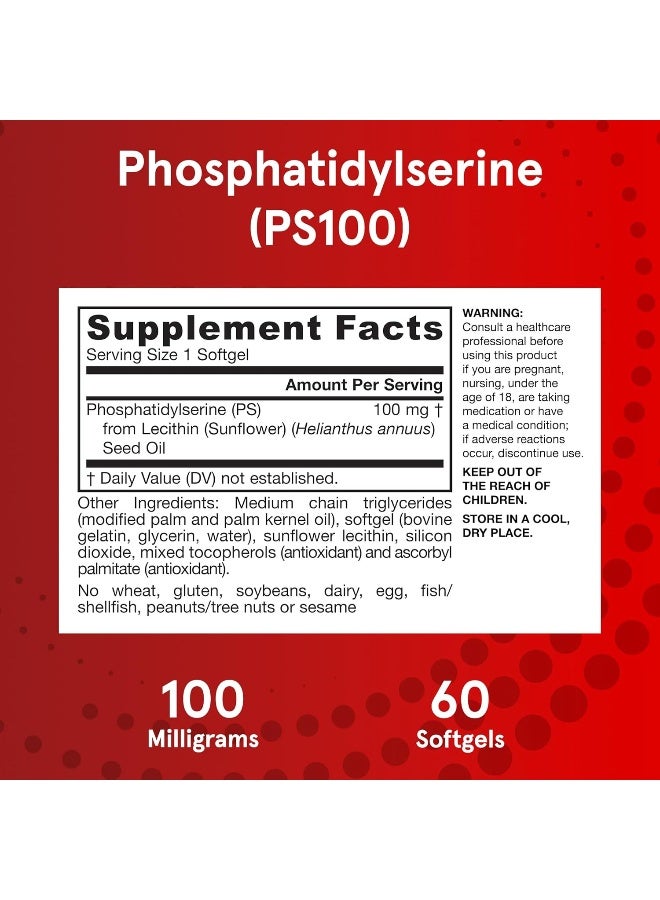 جارو فورملاز بي إس 100 فوسفاتيديل سيرين 100 ملغ 60 كبسولة لينة قد يختلف التعبئة - Image 3
