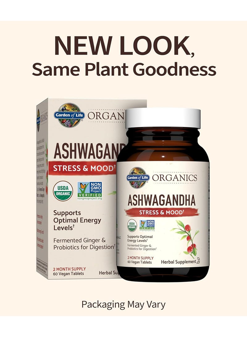 MyKind Organics Ashwagandha Stress Relief Supplement - 60 Vagan Tablets