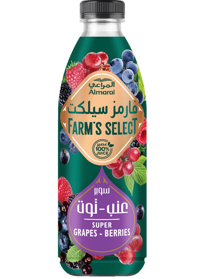 المراعي عصير فارمز سيليكت بالتوت والعنب 1لترات - Image 1