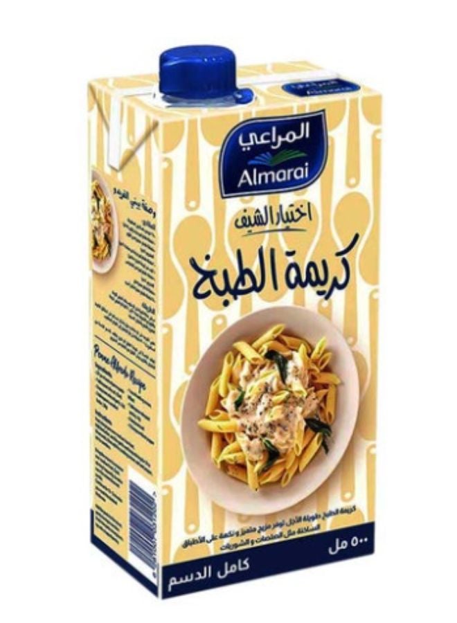 المراعي كريمة طهي كاملة الدسم 500ملليلتر - Image 2