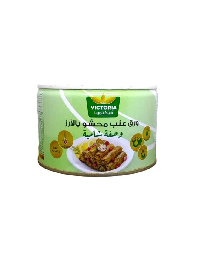 فيكتوريا ورق عنب محشو بالأرز 400جرام - Image 1