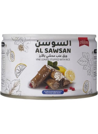 Vine Leaves Stuffed With Rice 400grams - pnsku/N32284292A/45/_/1751280512/06184d9e-81f1-4801-8e87-3e6ad09837be