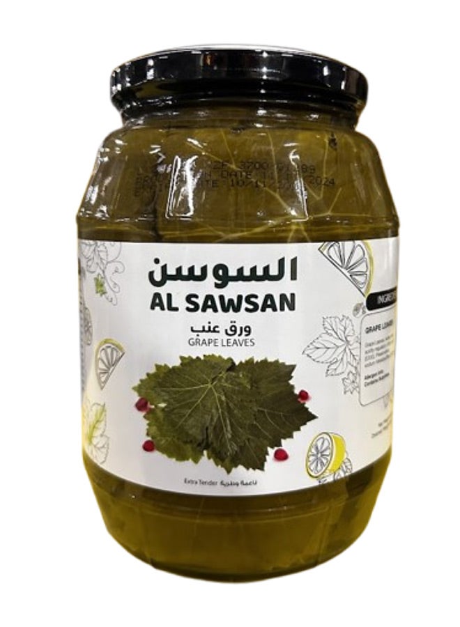 السوسن ورق عنب 454جرام 