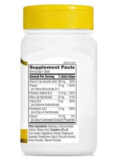 21st CENTURY (B Complex) Plus Vitamin C, 100 Tablets  - Image 2