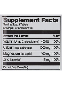 21st CENTURY Cal Mag Zinc+D 90 Tablets  - Image 4