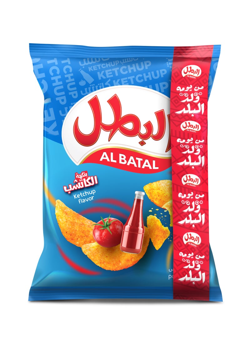 Ketchup Chips 110grams
