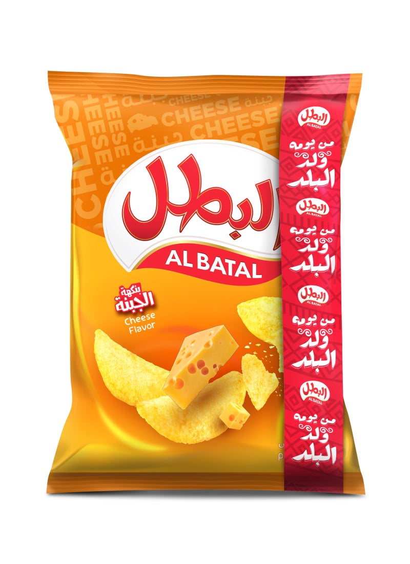البطل رقائق البطاطس بالجبنة 110جرام