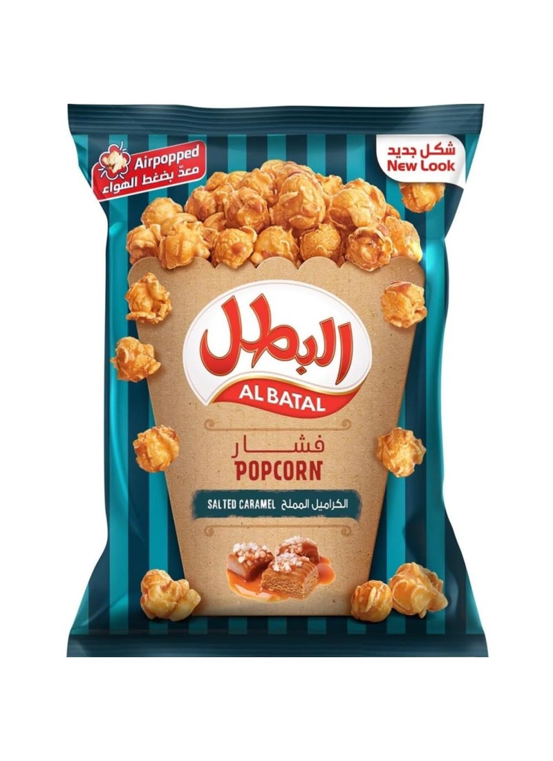 Al Batal Salted Caramel Popcorn 140grams