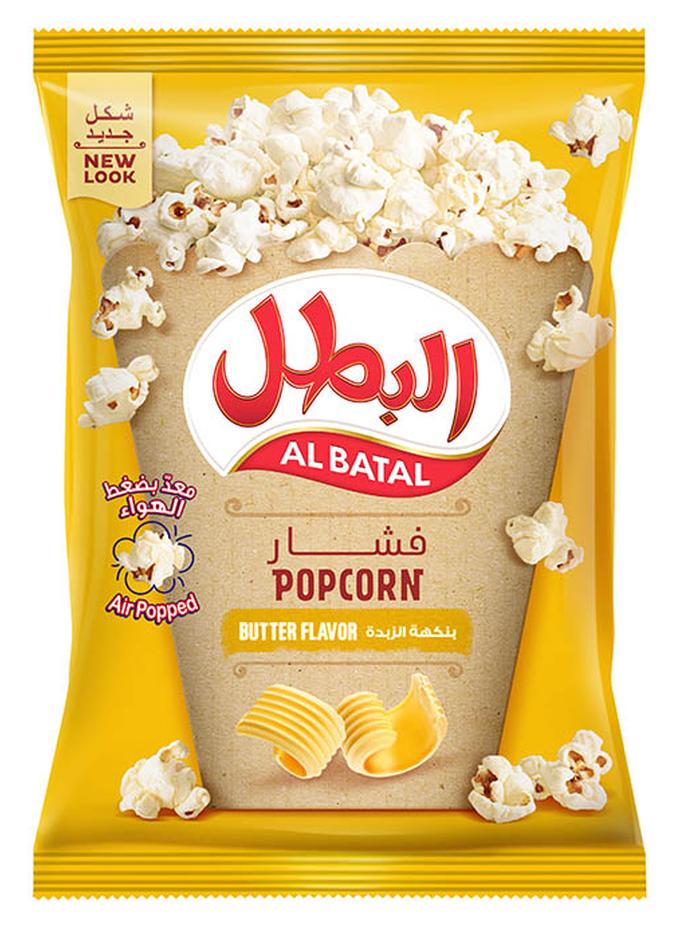 Butter Popcorn 90grams