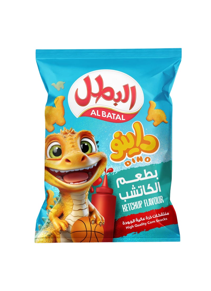 البطل وجبة داينوسناكس الخفيفة 100جرام