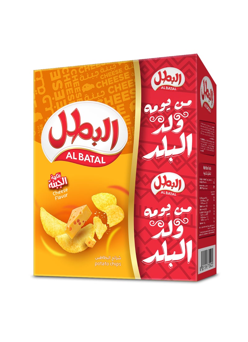 Cheese Chips 23grams Pack of 12