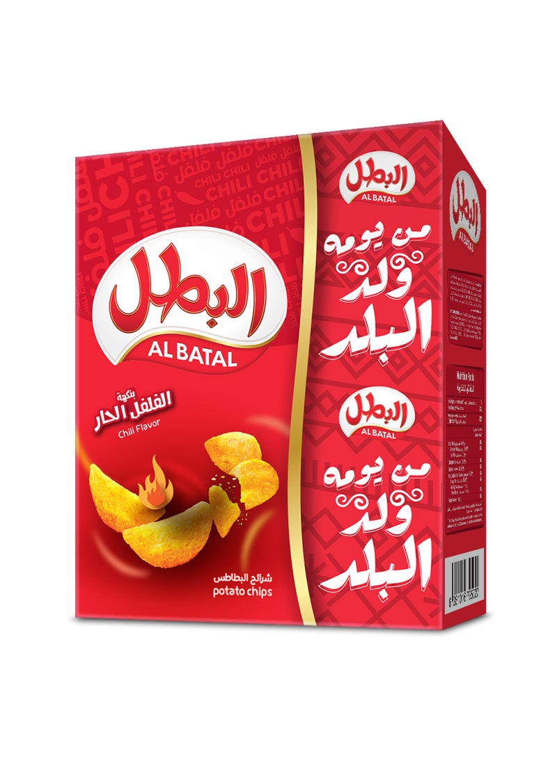 Chili Chips 23grams Pack of 12