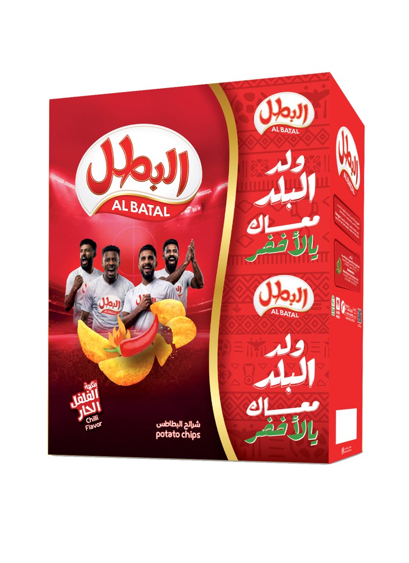 Chili Flavor Potato Chips 23grams Pack of 12