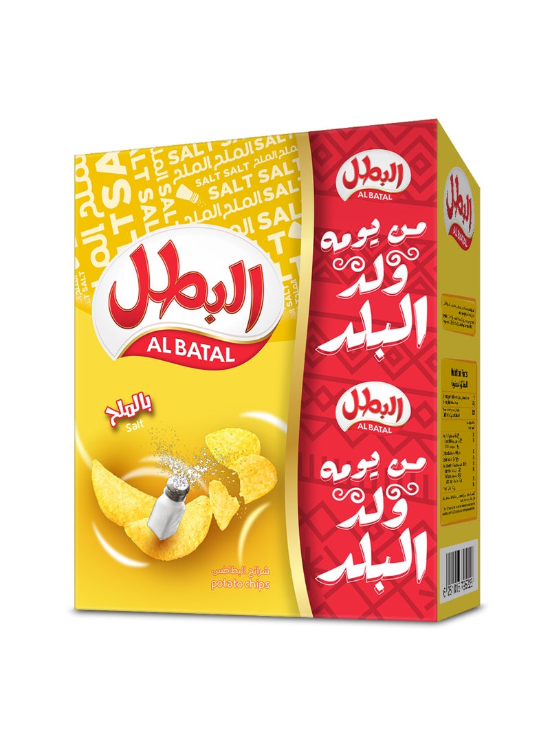 Al Batal Salt Chips 23grams Pack of 12