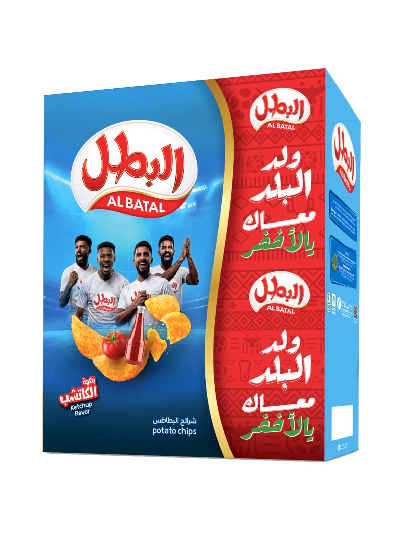 رقائق البطاطس بالكاتشب 23جرام عبوة من 12 قطعة