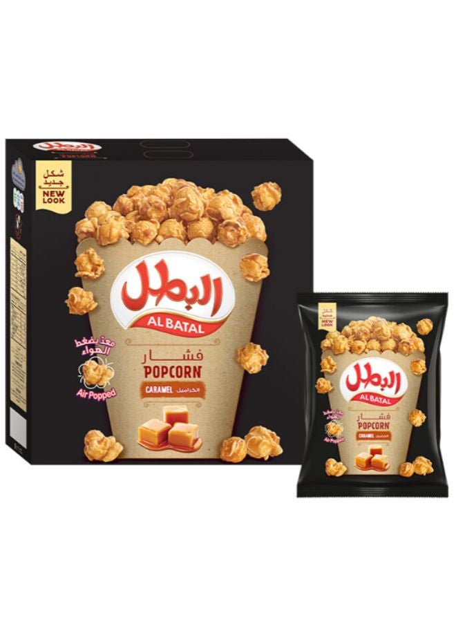 Caramel Popcorn 23grams Pack of 15
