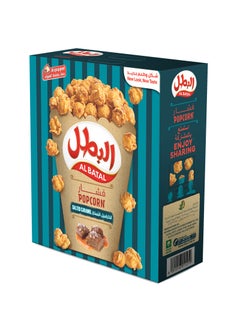 Caramel And Sea Salt Popcorn 23grams Pack of 15