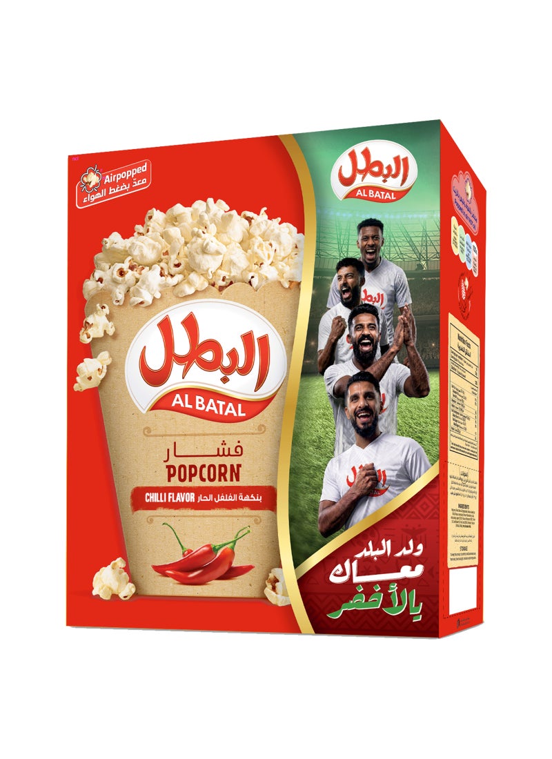Hot Chili Flavor Popcorn, 23g × 10 Pack of 10