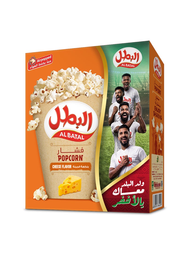 فشار بالجبن عبوة من 10 قطع